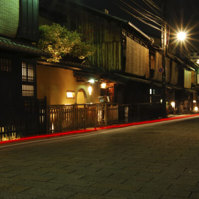A street in Kyoto old nightlife district Gion.